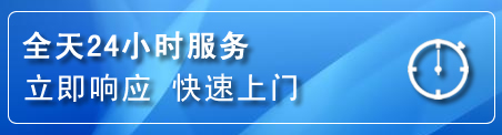 五指山上门补胎电话